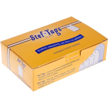 Ετικέτες Stef-Tags Λευκές κρεμαστές 35x55mm