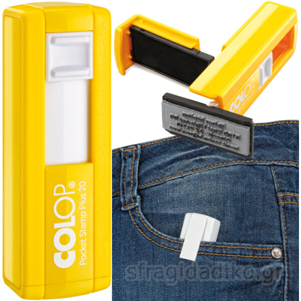 Σφραγίδα Colop Pocket Stamp Plus 20 Τσέπης Κίτρινη για κατασκευή σφραγίδας έως 3ων γραμμών κειμένου.