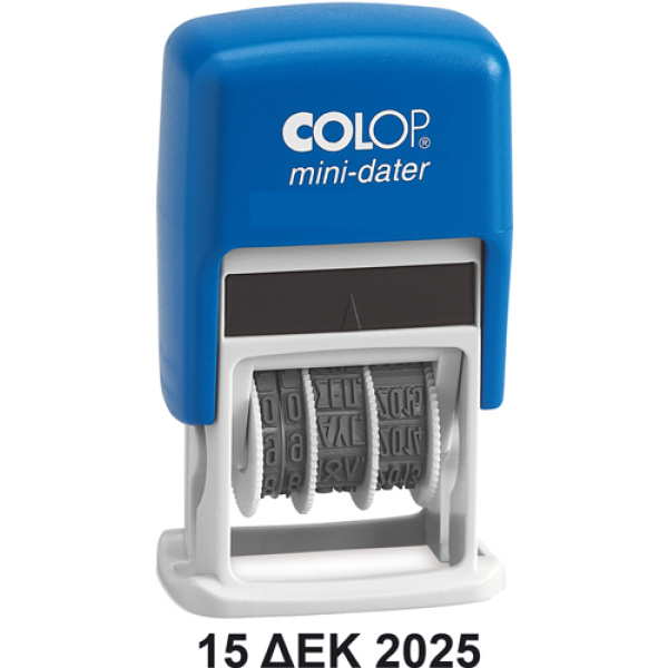 Colop Mini Dater S 160 Σφραγίδα Αυτομελανώμενη Ελληνικής Ημερομηνίας για κατασκευή σφραγίδας 1ας γραμμής.