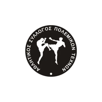 Ξύλινη Στρογγυλή Σφραγίδα διάμετρος 4cm