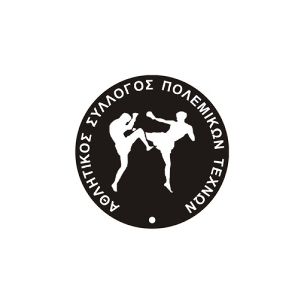 Στρογγυλή Ξύλινη Σφραγίδα για κατασκευή στρογγυλής σφραγίδας με διάμετρο 4cm