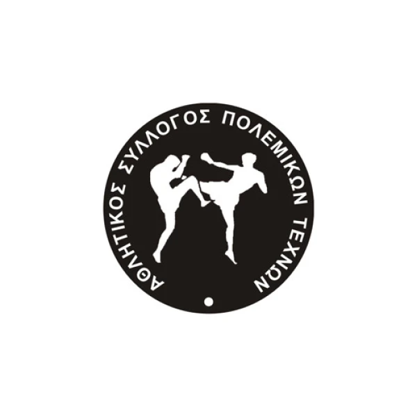 Ξύλινη Στρογγυλή Σφραγίδα διάμετρος 4cm
