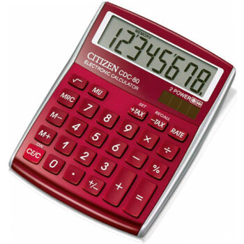 Αριθμομηχανή Γραφείου Citizen 8 ψηφίων CDC-80RD με μεγάλη οθόνη για υπολογισμούς με μεγάλη ακρίβεια διαστάσεων 13,5cm x 10,8cm.