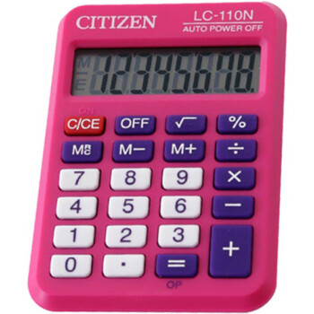 Αριθμομηχανή Τσέπης Citizen 8 ψηφίων LC-110NPK Ροζ σε πλαστική θήκη και ευδιάκριτη οθόνη για υπολογισμούς με μεγάλη ακρίβεια διαστάσεων 8,7cm x 5,8cm.