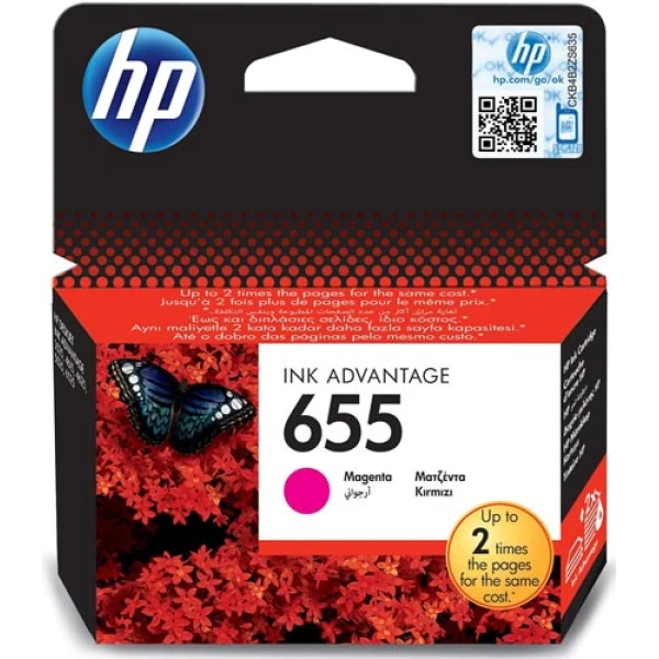 Γνήσιο Hp 655 Magenta Μελάνι με κωδικό CZ111AE που περιέχει 15ml χρώματος Μαντζέντα.