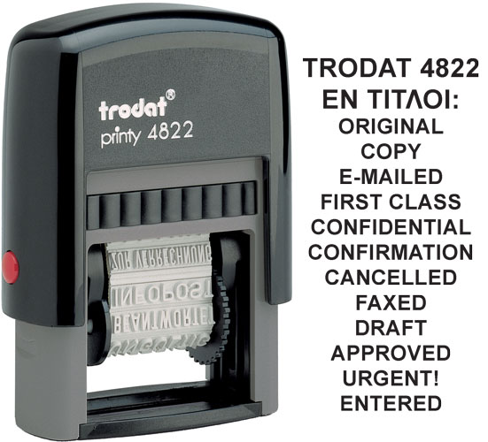 Σφραγίδα Αγγλικών Τίτλων TRODAT 4822 Αυτομελανώμενη με Τίτλους Ύψους 4mm με μαύρο ταμπόν και μήκος τίτλων 2.5cm.