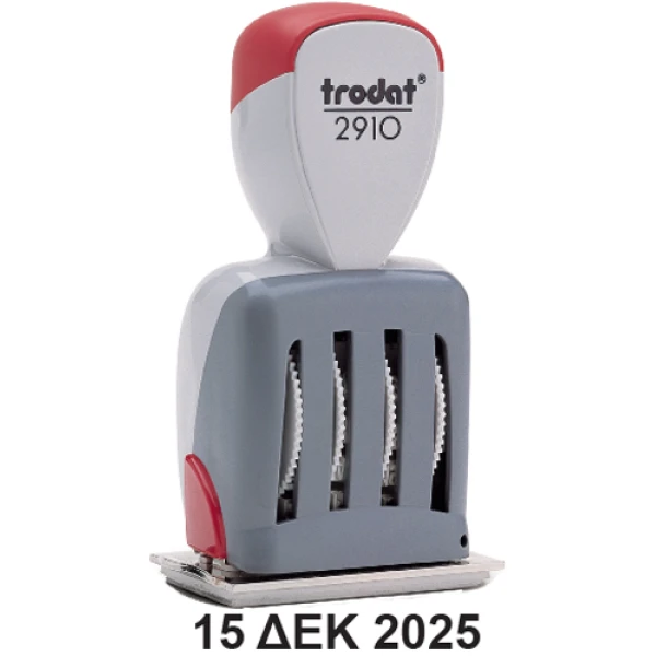 ΣΦΡΑΓΙΔΑ TRODAT 2910P05 ΕΛΛΗΝΙΚΗΣ ΗΜΕΡΟΜΗΝΙΑΣ ΕΩΣ 6 ΓΡΑΜΜΩΝ ΚΕΙΜΕΝΟΥ