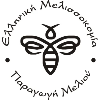 Στρογγυλή Ξύλινη Σφραγίδα για κατασκευή στρογγυλής σφραγίδας με διάμετρο 5cm