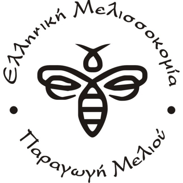 Στρογγυλή Ξύλινη Σφραγίδα για κατασκευή στρογγυλής σφραγίδας με διάμετρο 5cm