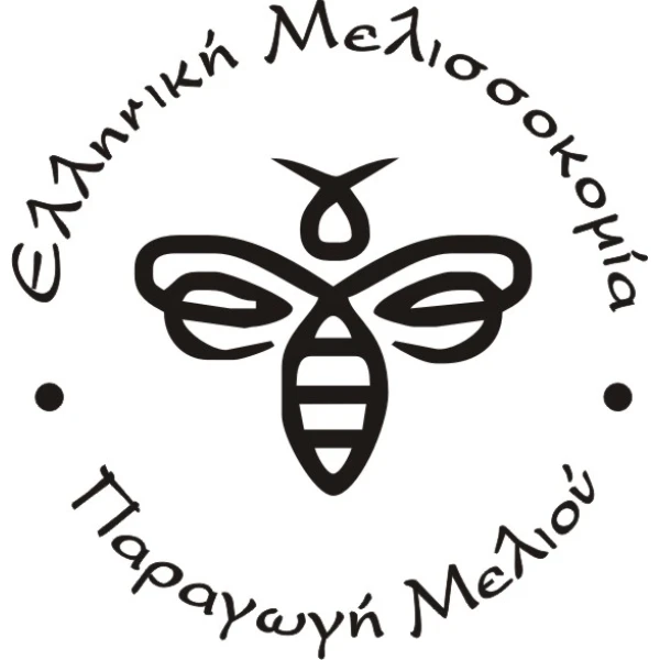 Στρογγυλή Ξύλινη Σφραγίδα για κατασκευή στρογγυλής σφραγίδας με διάμετρο 5cm
